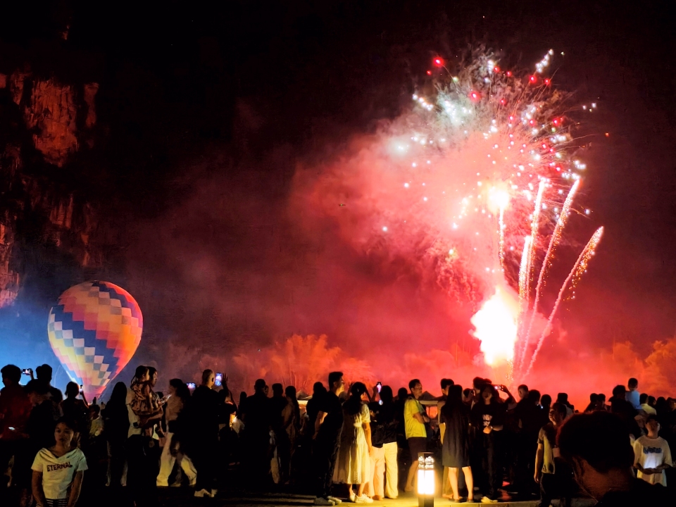 2025第七屆大新明仕田園豐收季開幕_fororder_4