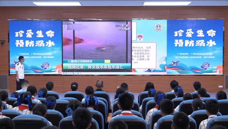 廣西多部門聯動開展暑期防溺水安全教育宣傳活動_fororder_2