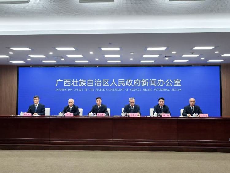 廣西組織開展全區礦業權整合和“小散亂”企業綜合治理專項行動_fororder_微信圖片_20251112101142_403_325