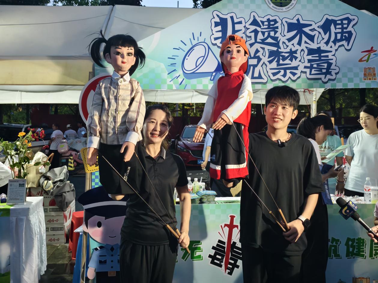 廣西南寧開展“防範青少年藥物濫用”國際禁毒日主題宣傳活動_fororder_3