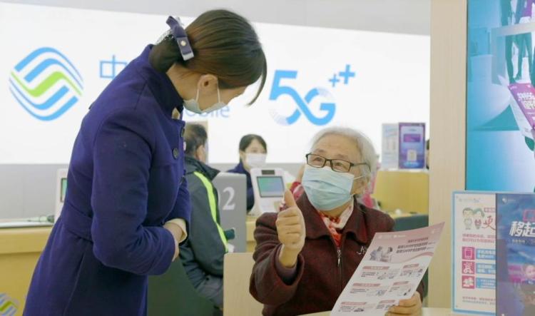 廣西柳州一市民遭電詐 中國移動“守護寶”顯神威_fororder_1
