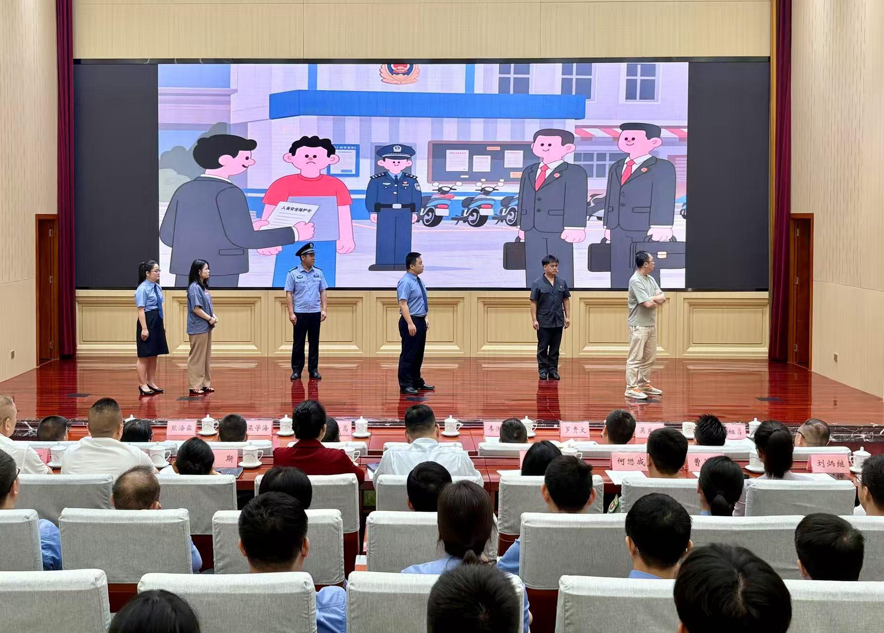 廣西壯族自治區人民檢察院舉辦檢察開放日活動_fororder_4