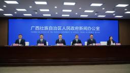 一季度廣西規模以上工業增加值同比增長8.5%