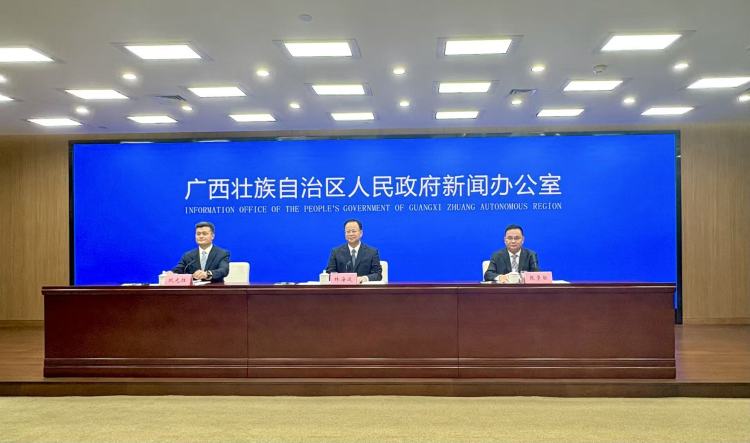 上半年貴港市規上工業總産值增長7.7%_fororder_1