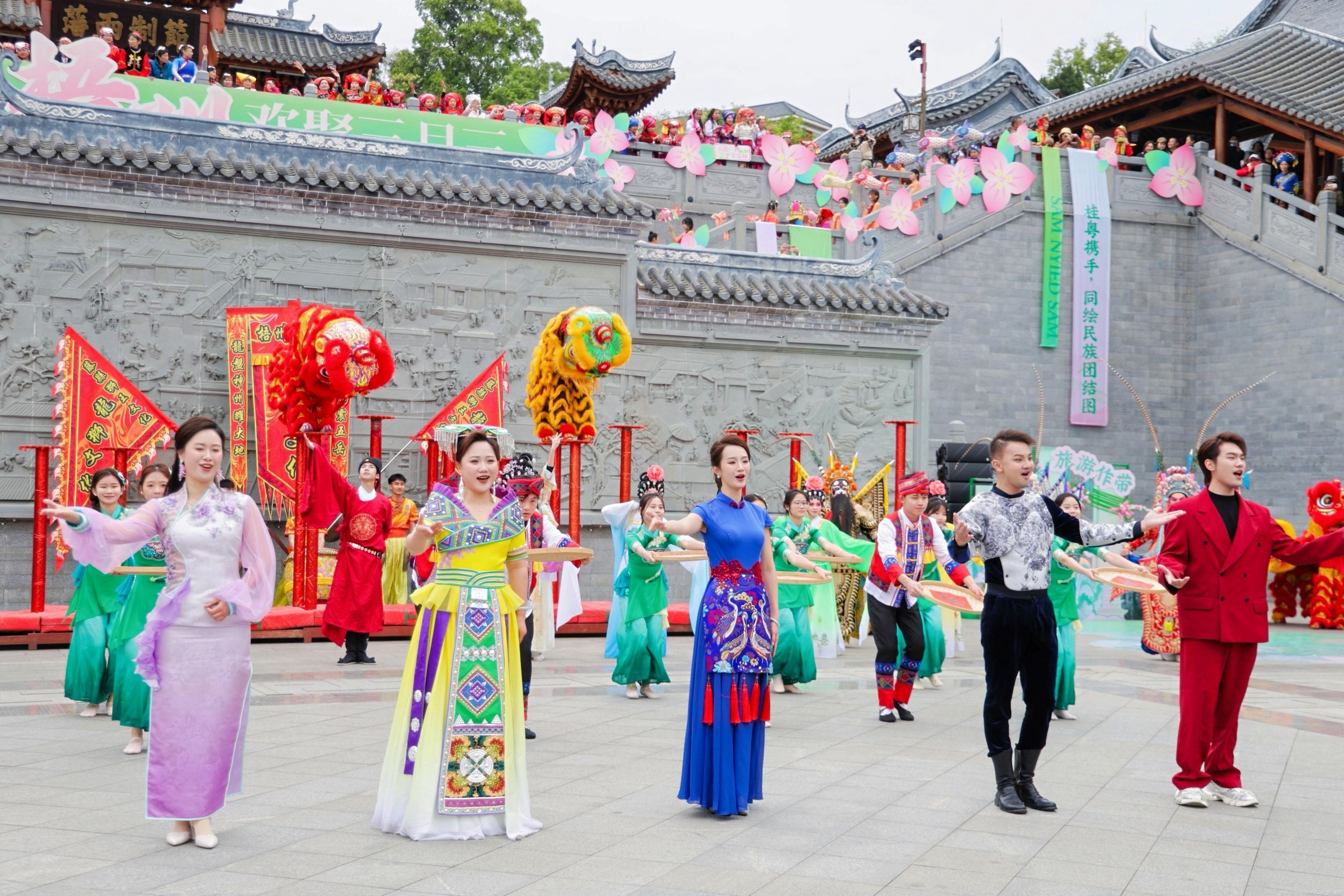 2025年“廣西三月三 相約遊梧州”文化旅遊宣傳推廣活動舉行_fororder_2