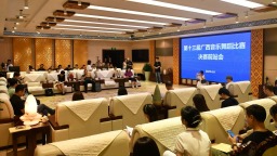 廣西音樂舞蹈比賽決賽前站會在柳州舉行