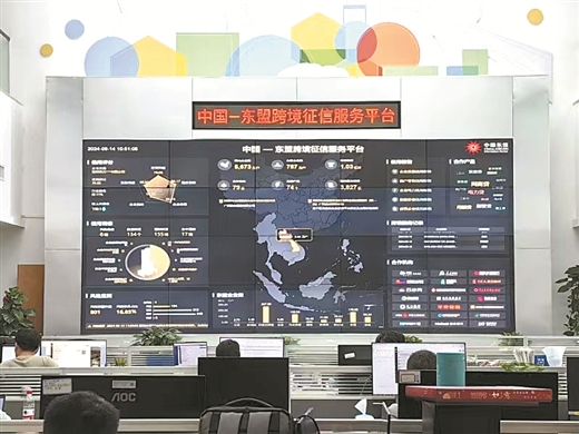 數據加持，小微企業輕裝快跑_fororder_8678708_huanghn_1747714059598_b