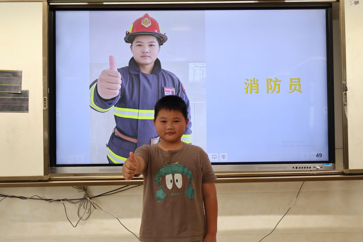 廣西移動“四束光”溫暖兒童節_fororder_2