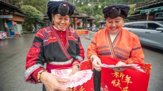 桂林龍勝：龍脊梯田景區33年累計發放旅遊分紅超1.3億元