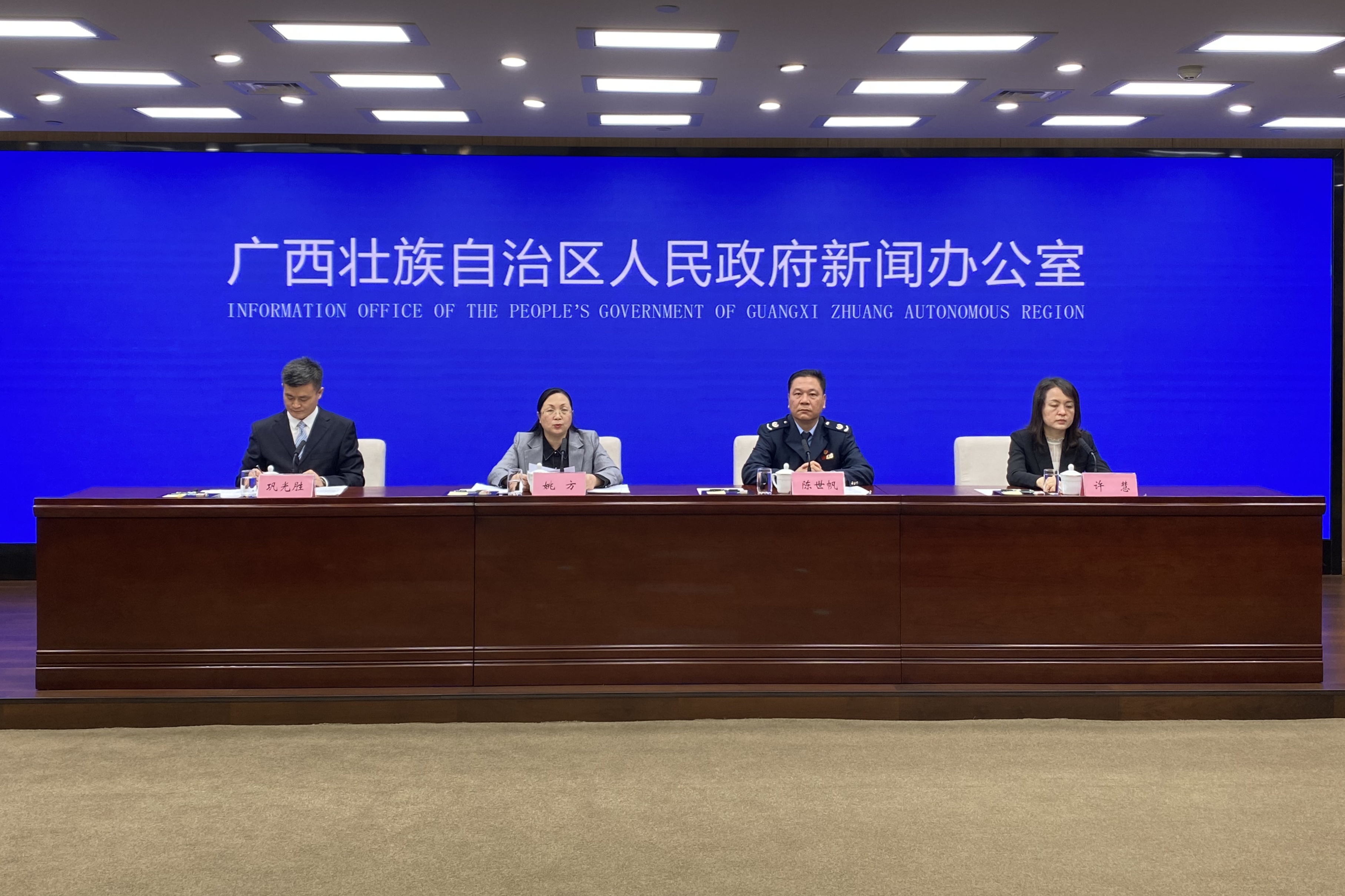 廣西進一步提高城鄉居民基本醫療保障待遇水準_fororder_11111111
