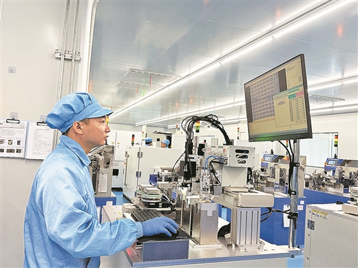 從“空間轉移”到“産業重塑” ——廣西精準有序承接産業轉移調研