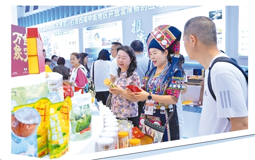 以盛會為媒，展開放發展新姿 ——廣西組團參加第二十屆中國西部國際博覽會觀察