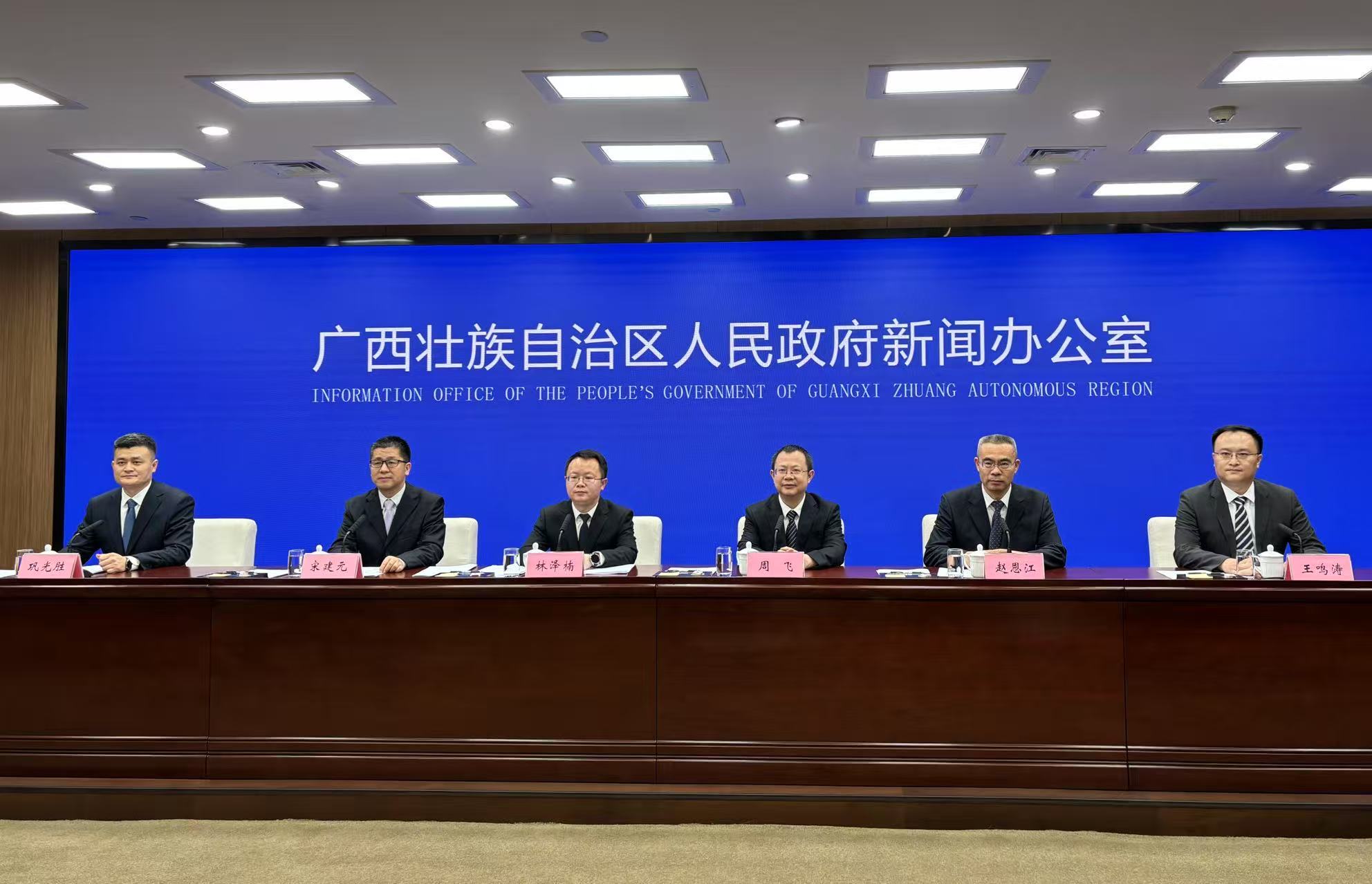 一季度廣西“人工智能+”産業投資總額190億元_fororder_1