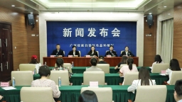 廣西制定實施三年行動計劃 高品質高標準推進美麗廣西建設