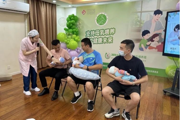 廣西婦幼保健院舉辦世界母乳餵養宣傳周主題活動_fororder_3