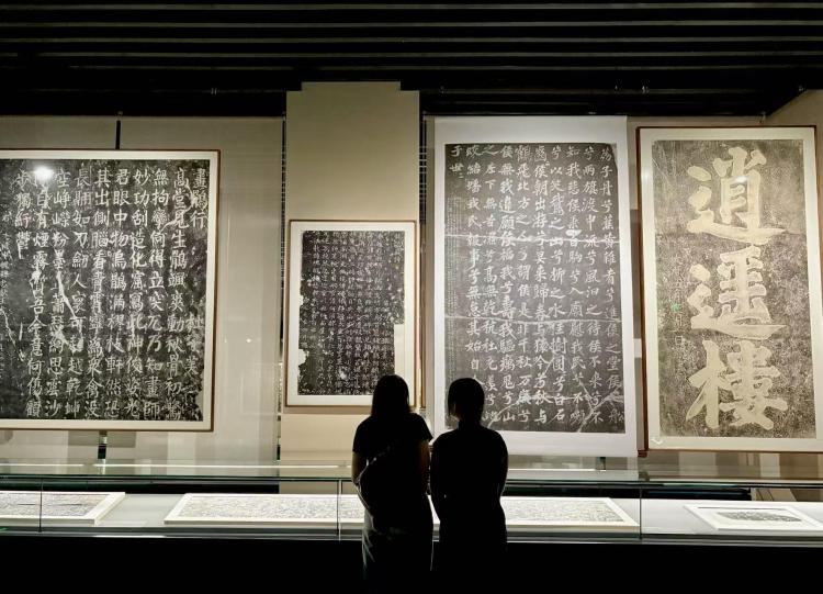 “千年石語——廣西唐宋碑拓精品展”在南寧開展_fororder_1