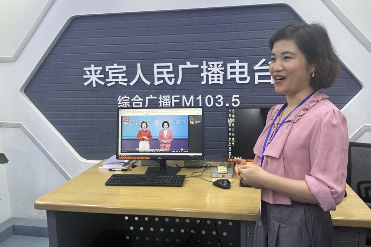 來賓市融媒體中心構建“AI+媒體”創新生態 實現融媒跨越式發展_fororder_微信圖片_20250620215512