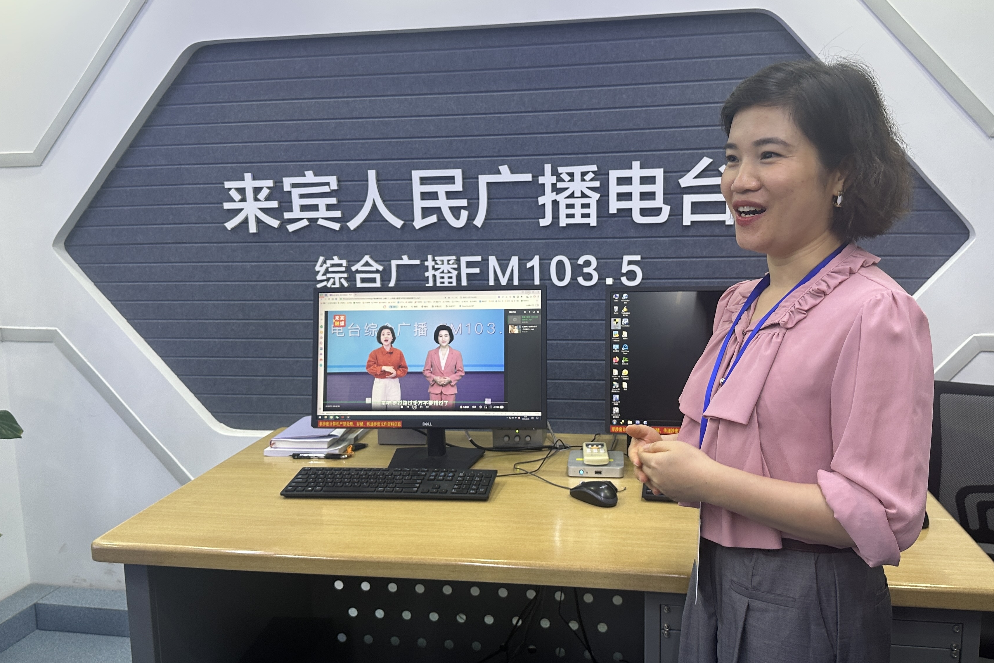 來賓市融媒體中心構建“AI+媒體”創新生態 實現融媒跨越式發展_fororder_微信圖片_20250620215512
