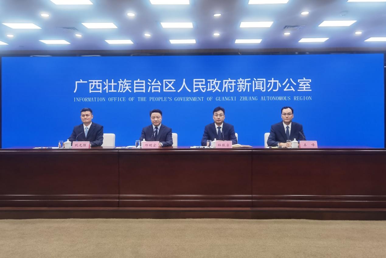 2025年國際醫學創新合作論壇將於4月底在防城港市舉辦_fororder_1