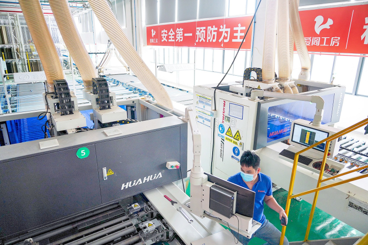 圖片默認標題_fororder_c4ca4238a0b923820dcc509a6f75849b_img_346_351_328_219