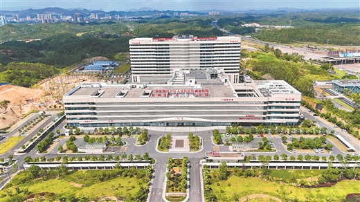 構建國際醫學合作的“防城港渠道”_fororder_8956503_gxts1_1760372310427_b