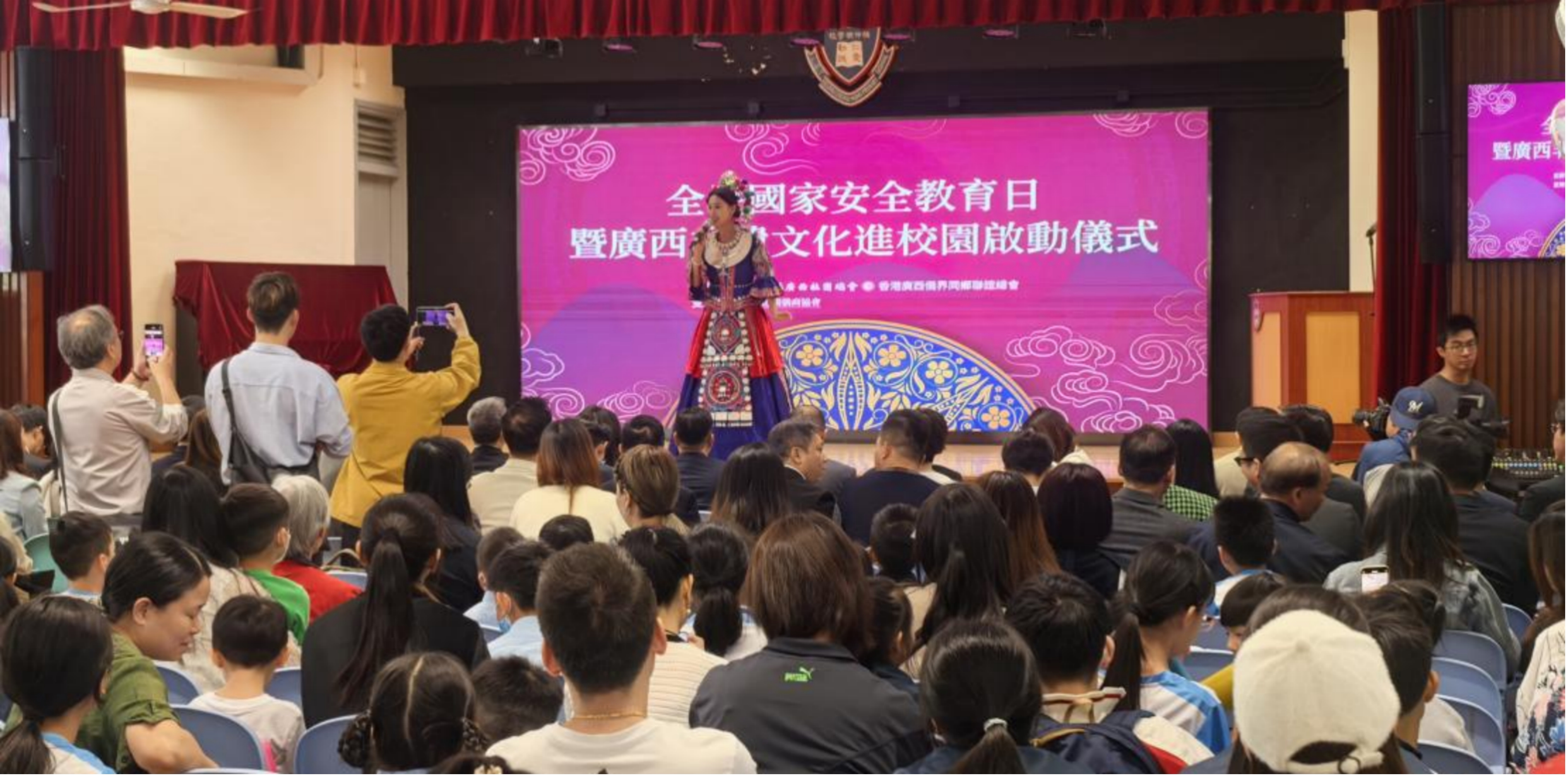 “廣西三月三”四進港澳 文化為帶共結連心橋_fororder_1