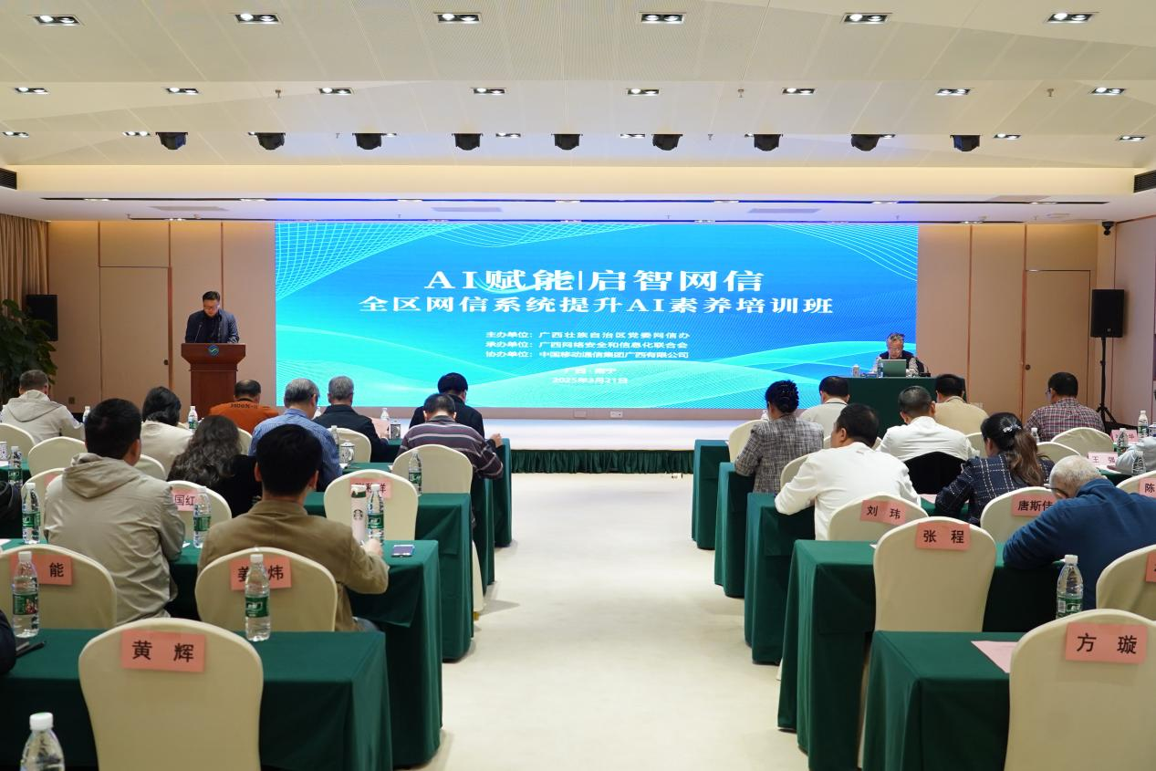 圖片默認標題_fororder_圖片1