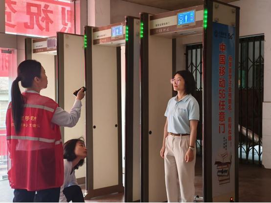廣西移動構建“三位一體”智慧保障體系護航2025年高考_fororder_2