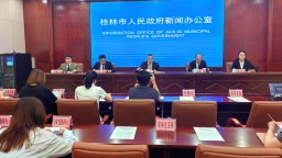 桂林出臺促進文明行為的決定 助推世界級旅遊城市建設