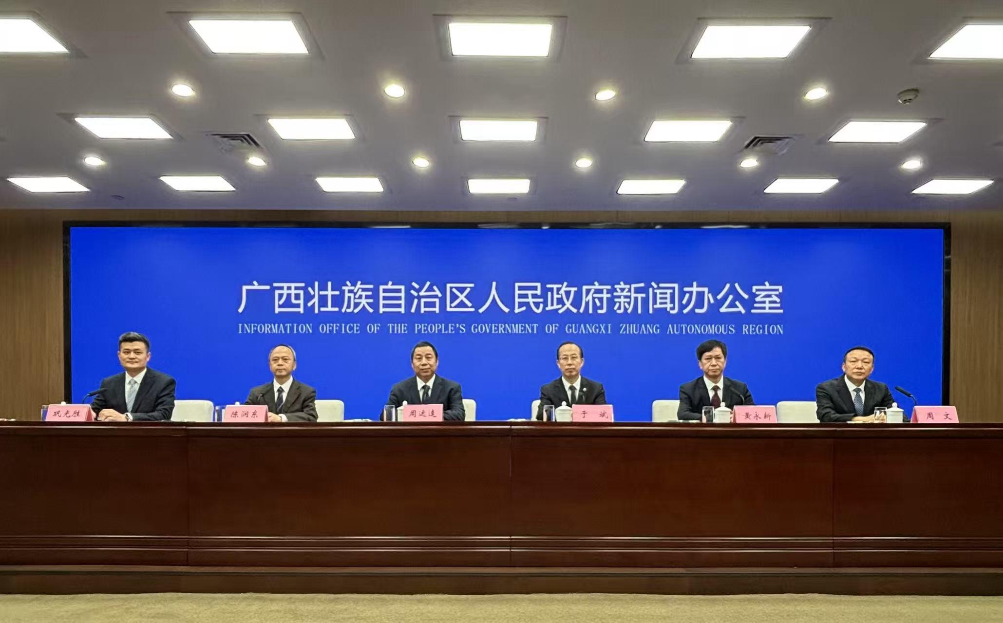 廣西發放抗旱救災資金共4386萬元 最大限度實現保供保灌_fororder_1