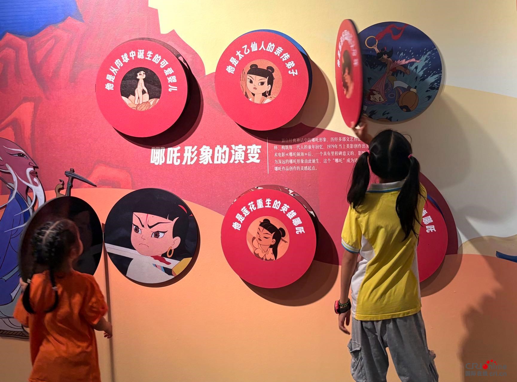 “光影拾夢——中國動畫經典回顧展”在廣西博物館開展_fororder_3