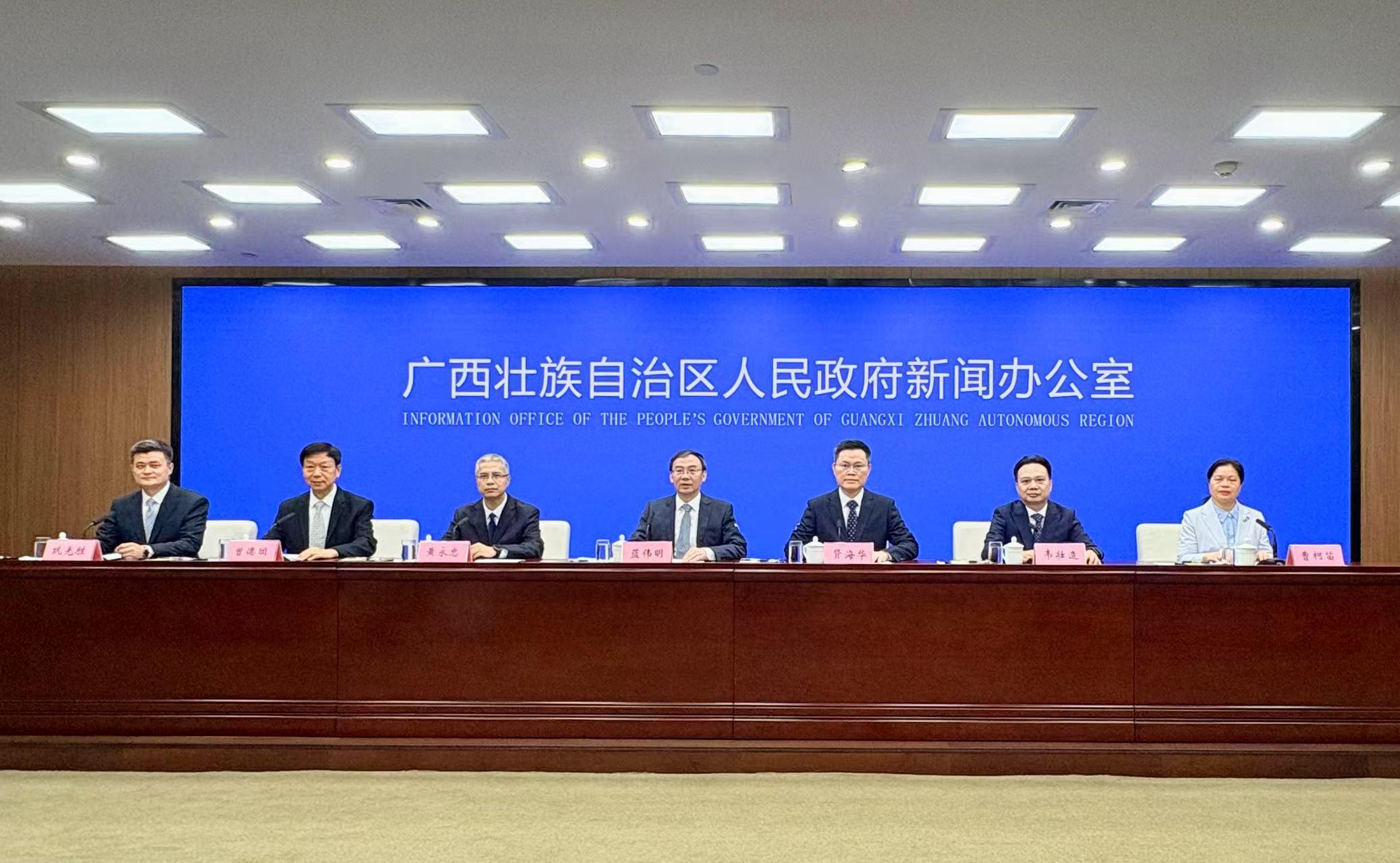 廣西加快打造國內國際雙循環市場經營便利地 投資、貿易、消費等便利化水準進一步提升_fororder_1