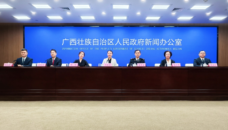 中國（廣西）自由貿易試驗區設立六週年建設碩果纍纍_fororder_圖片3