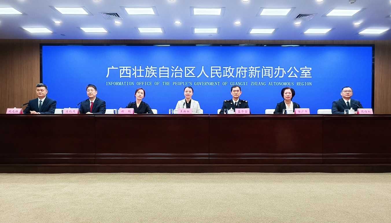 中國（廣西）自由貿易試驗區設立六週年建設碩果纍纍_fororder_圖片3