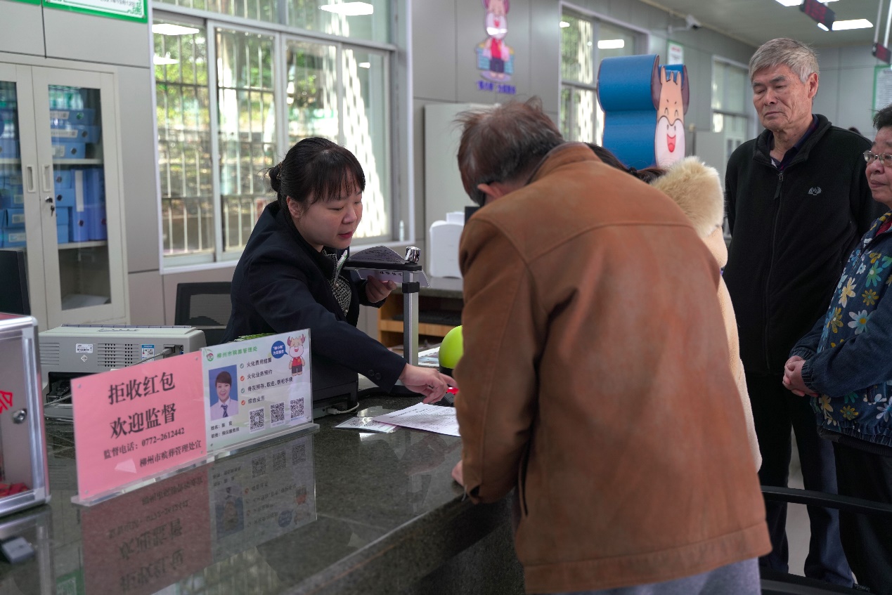 廣西柳州：殯葬改革讓生命最後一程更有溫度_fororder_2
