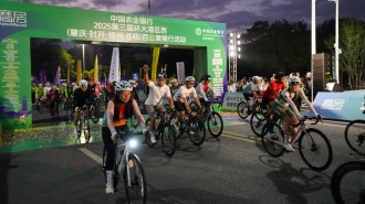 2000名騎手開啟“兩廣騎緣·茶船古道”百公里騎行活動