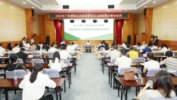 廣西新增61家消費維權聯繫點
