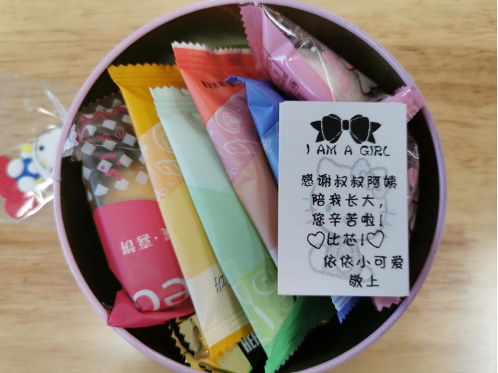高曉燕：紮根兒科崗位二十余載 守護萬千孩童健康_fororder_高曉燕：紮根兒科崗位二十余載 守護萬千孩童健康(1)1755