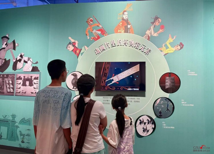 “光影拾夢——中國動畫經典回顧展”在廣西博物館開展_fororder_5
