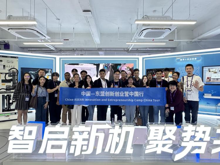 中國—東盟創新創業營中國行技術對接交流活動在南寧舉辦_fororder_3