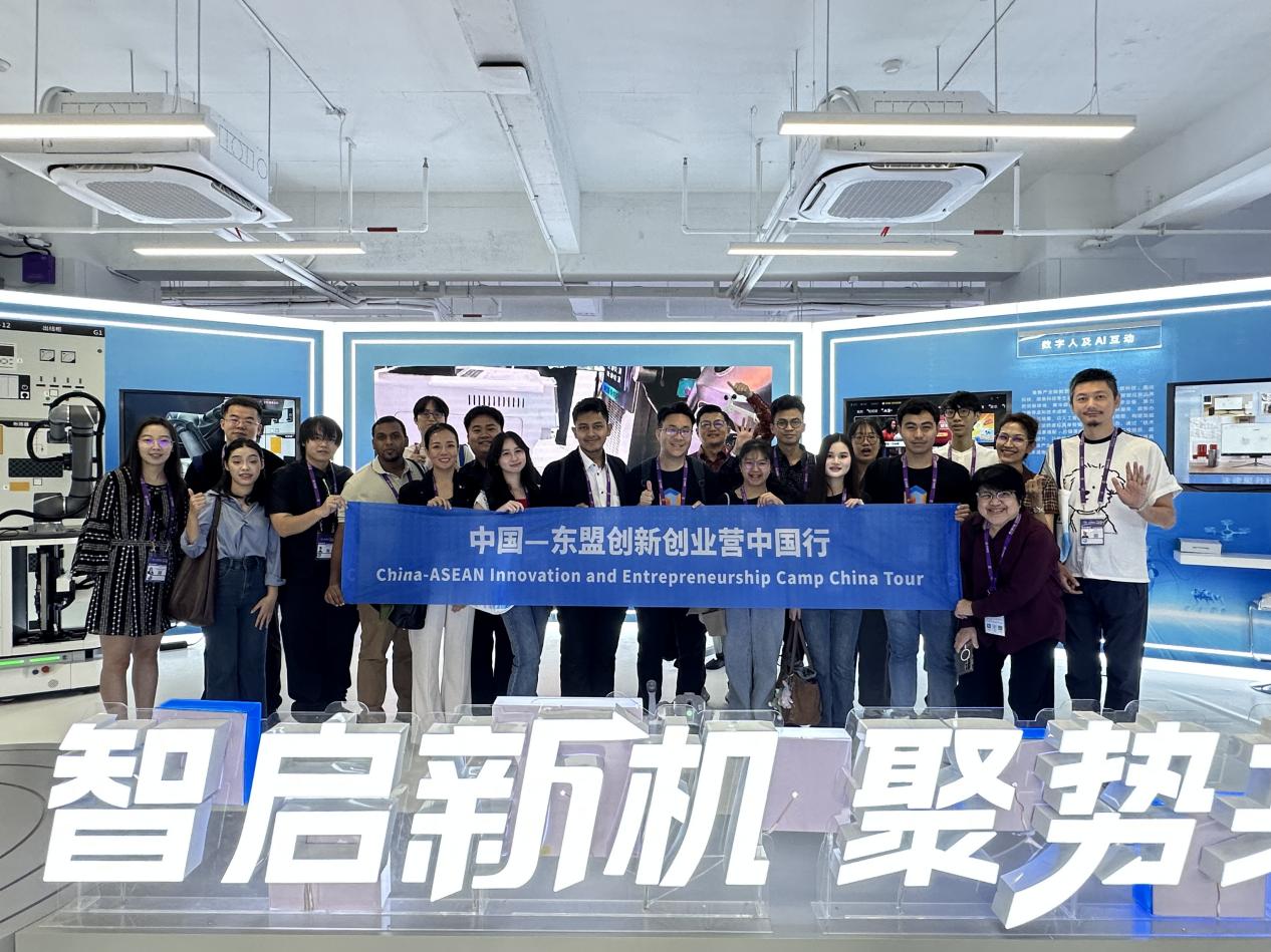 中國—東盟創新創業營中國行技術對接交流活動在南寧舉辦_fororder_3