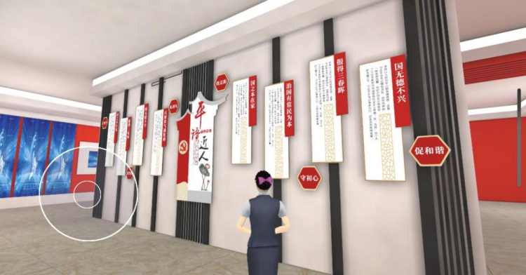 工行南寧分行“旗幟雲”宣傳思想文化場景數字展廳成功上線_fororder_圖片6