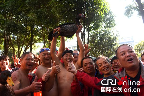 【原創】【加急】百色市淩雲縣:搶頭鴨 拔頭彩 慶豐收 【原創】【加急】百色市淩雲縣:搶頭鴨 拔頭彩 慶豐收