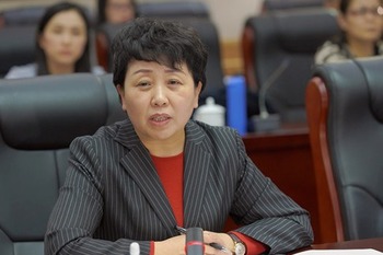 圖片默認標題