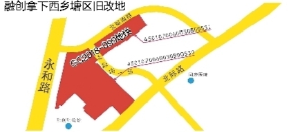 南寧10月31日7幅地塊出讓 多家房企在邕拿地 江南沙井片區或添大型家居商場