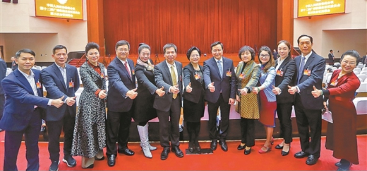 廣西政協十二屆三次會議閉幕 參會委員為廣西發展點讚