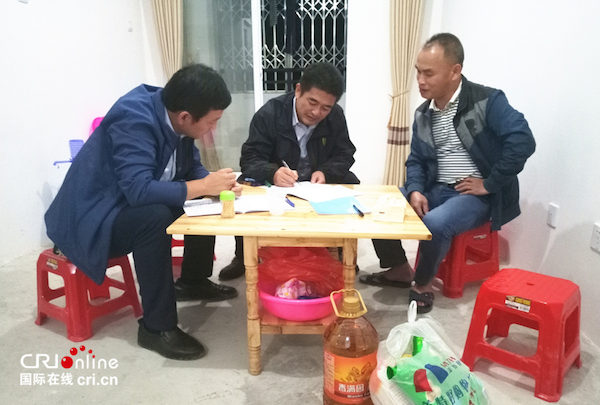 【項目稿】借水之利拔窮根 ——廣西水利電力勘測設計研究院扶貧紀實 【項目稿】借水之利拔窮根 ——廣西水利電力勘測設計研究院扶貧紀實