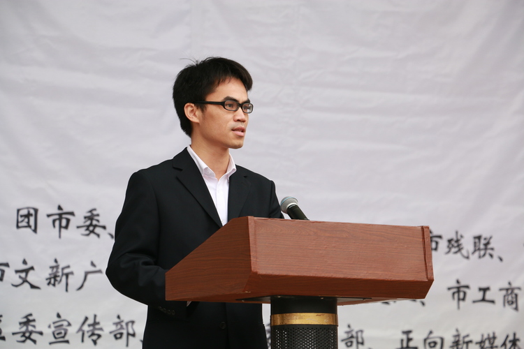 【A】【廣西好網民】人民教師劉北文：十年堅守 網聚愛心助學子