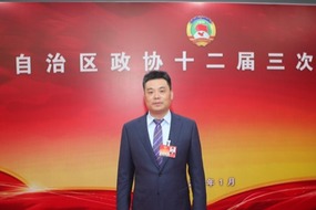 【唐志強已審】廣西政協委員、廣西方大印業集團董事長項方大：希望把羅漢果産業發展為廣西的“甜蜜産業”