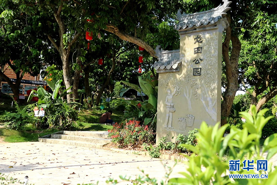 “公園+田園” 廣西容縣繪就美麗鄉村畫卷